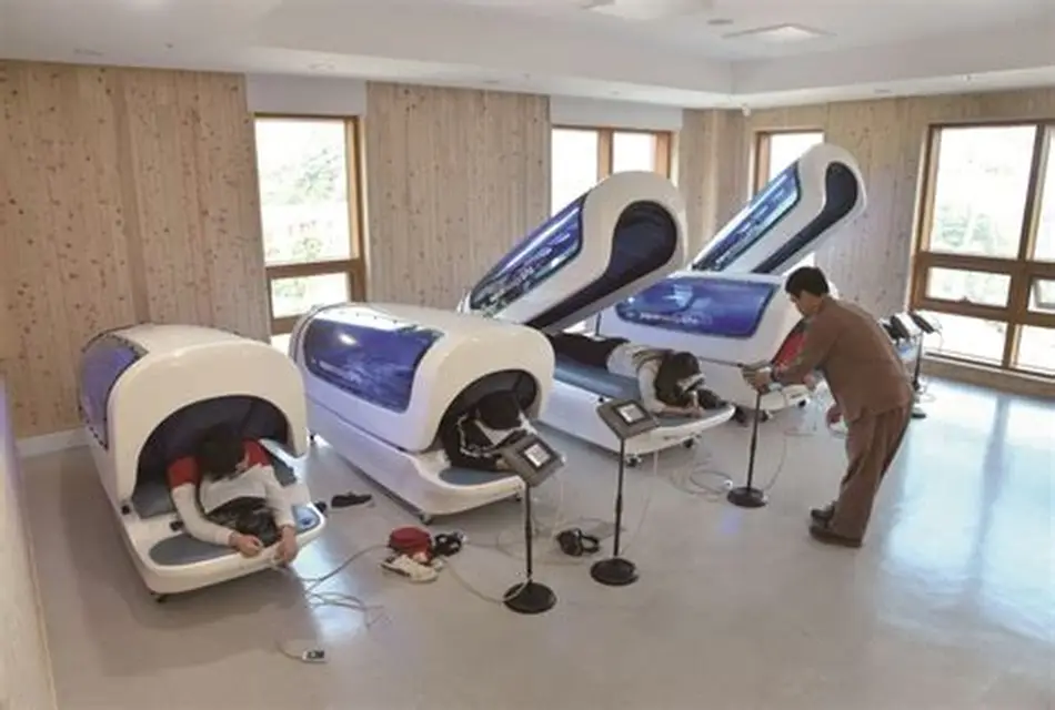 National Center for Forest Therapy